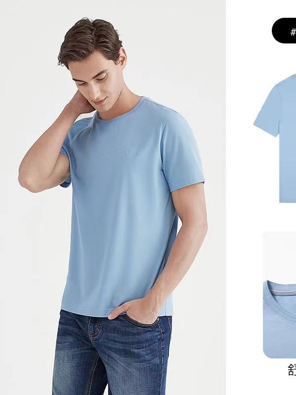 T-Shirt En Coton Mercerisé À Détail 4G  | Homme T-Shirts & Polos Homme BLEU CIEL