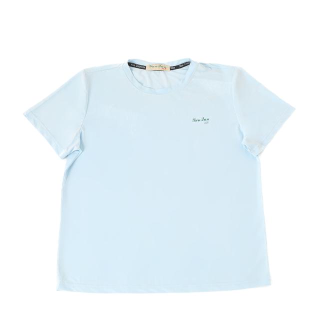 T-Shirt Slim  1952 En Coton  | Homme T-Shirts & Polos Homme BLEU LAYETTE