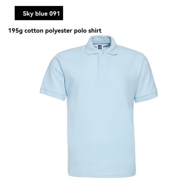 Polo En Coton À Détail 4G  | Homme T-Shirts & Polos Homme BLEU CIEL